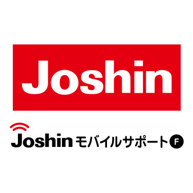 Joshinモバイルサポート(F)